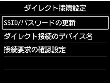 図:液晶ディスプレイ